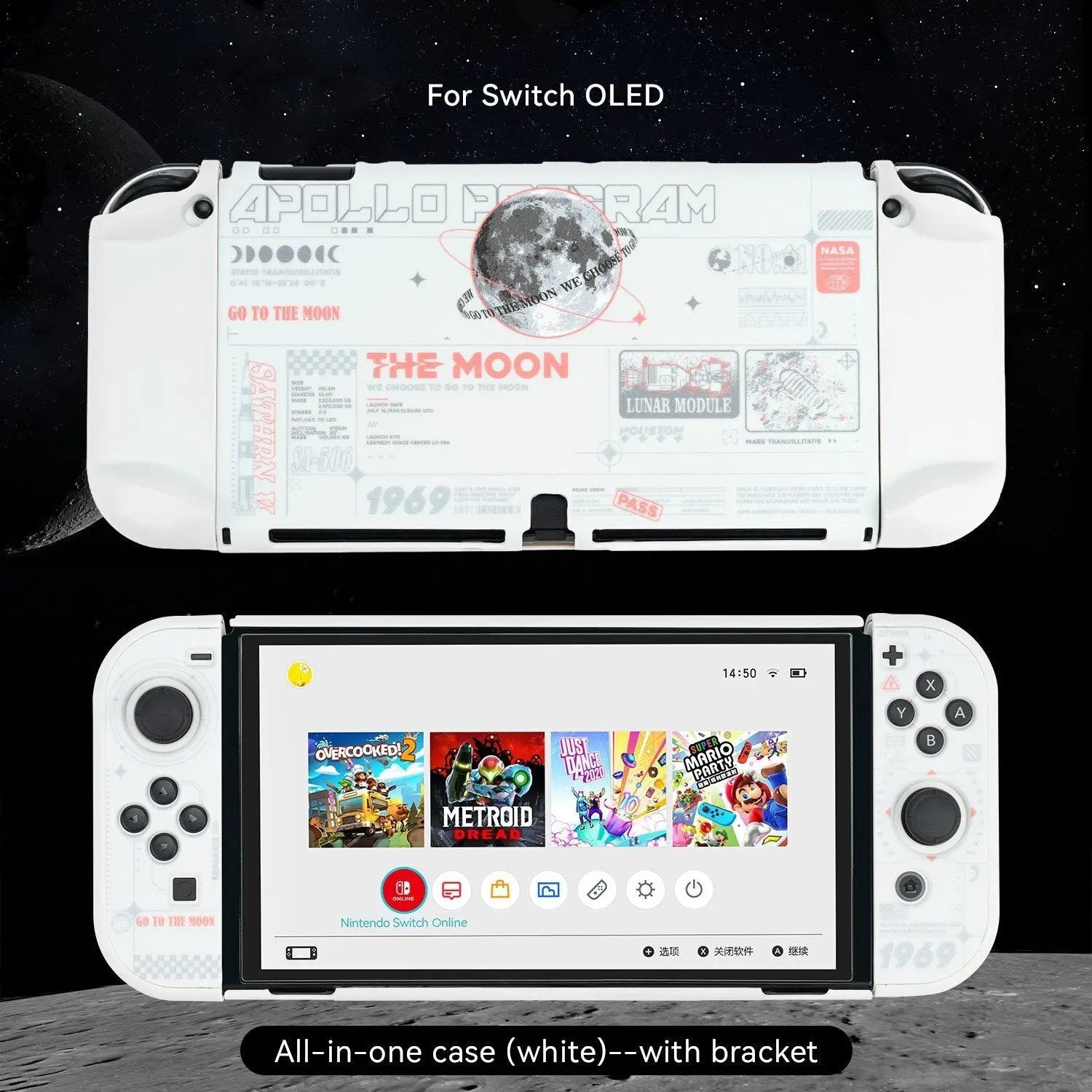 New Moon Case for Nintendo Switch / OLED