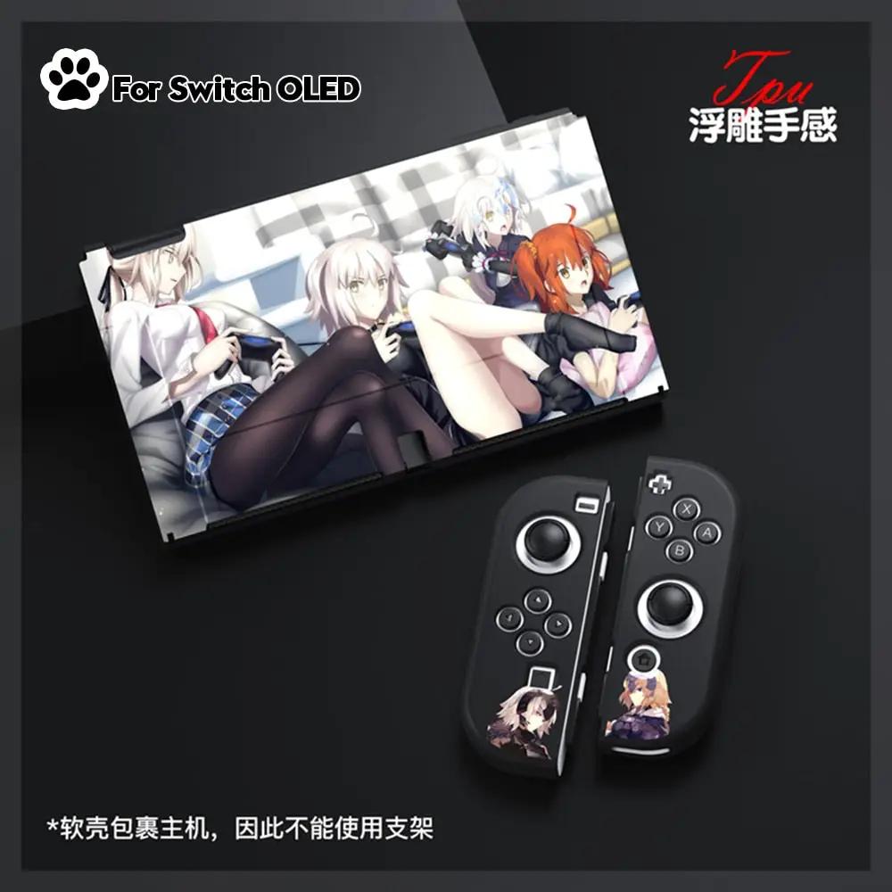 Fate/Grand Order Case for Nintendo Switch OLED
