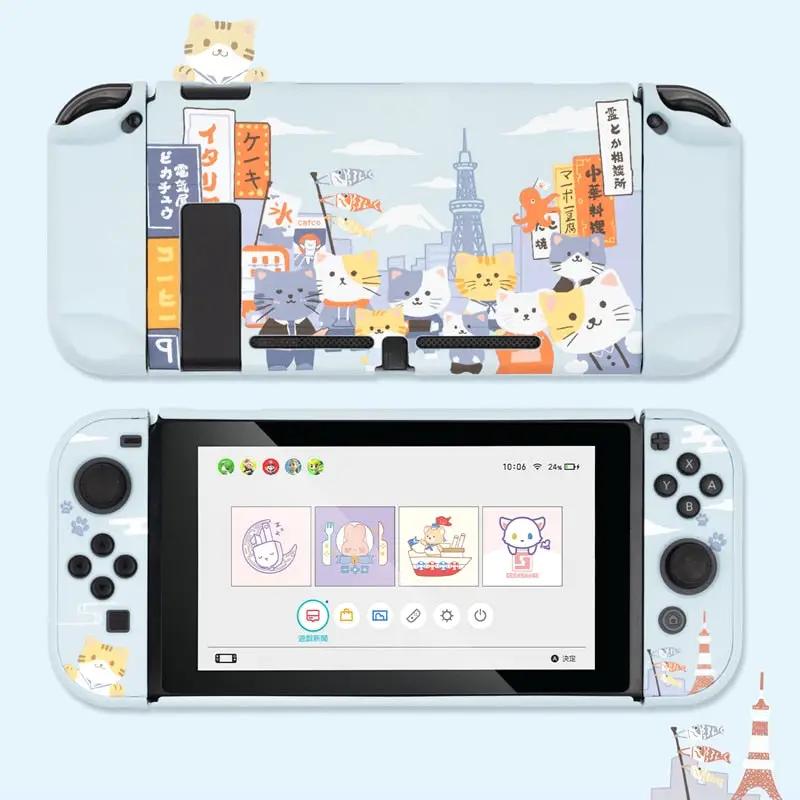Japanese shop switch case