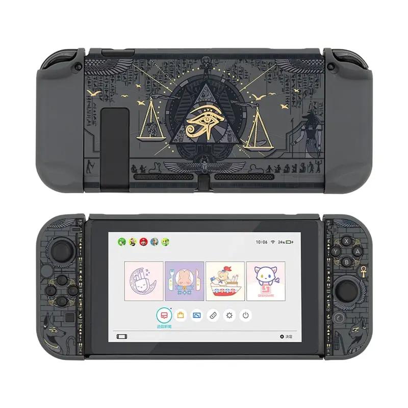 Black Egyptian Case - Nintendo Switch - SwitchOutfits